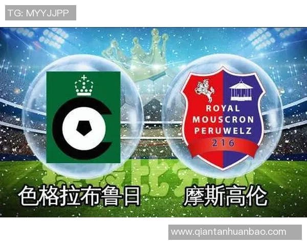 色格拉布鲁日的魅力探秘与文化之旅体验分享