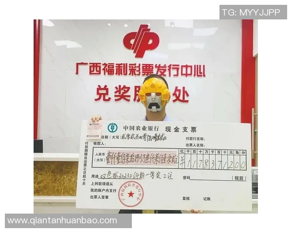 南国彩票带你走进幸运世界，探索中奖秘诀与购彩技巧的完美结合