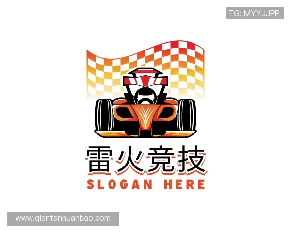 认识雷火竞技官网