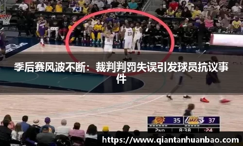 雷火竞技下载