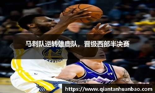 雷火竞技官网
