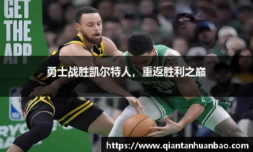 雷火竞技平台