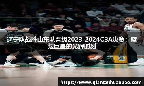 雷火竞技官网