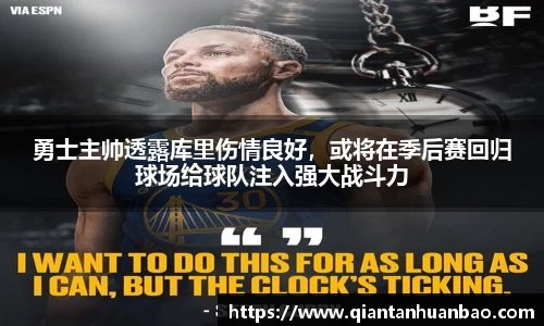 雷火竞技官网
