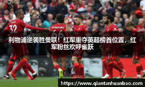雷火竞技下载