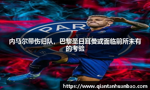 雷火竞技官网