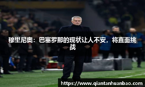 雷火竞技下载