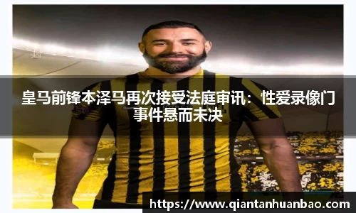 雷火竞技下载
