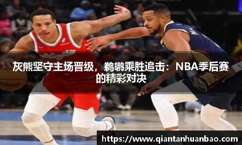 雷火竞技官网