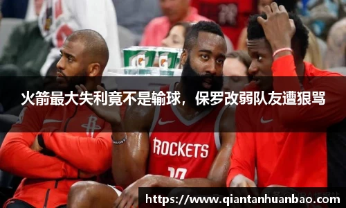 雷火竞技下载