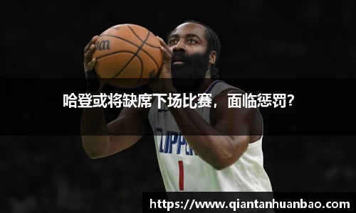 雷火竞技平台