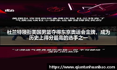雷火竞技下载