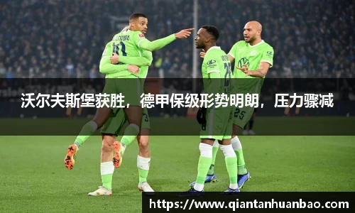 雷火竞技APP