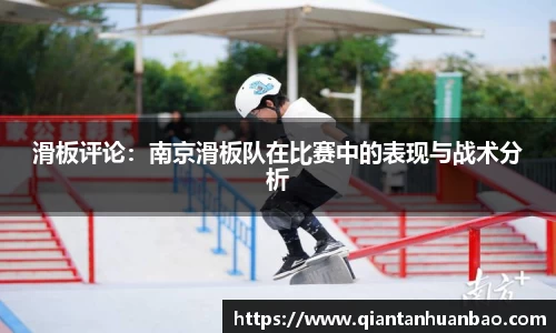 雷火竞技官网