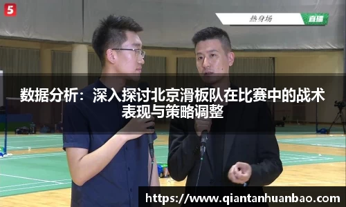 雷火竞技APP