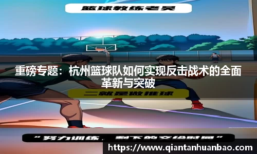 雷火竞技官网