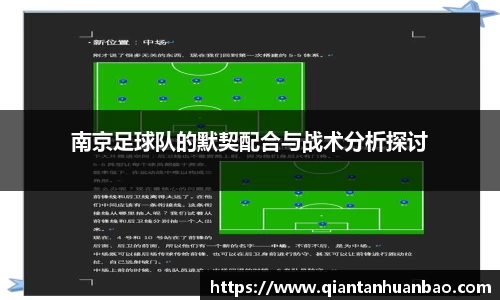 雷火竞技下载