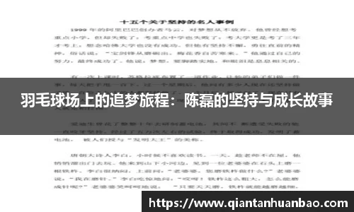 雷火竞技下载