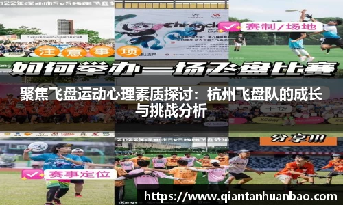 雷火竞技平台