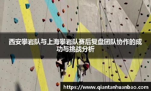 雷火竞技APP
