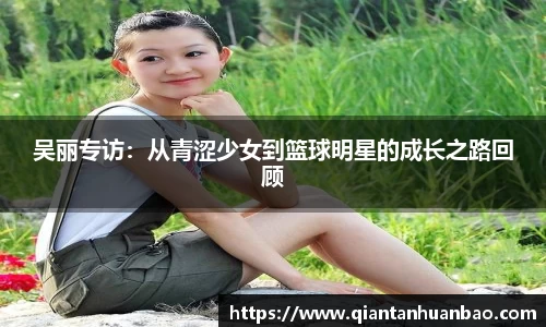 雷火竞技官网