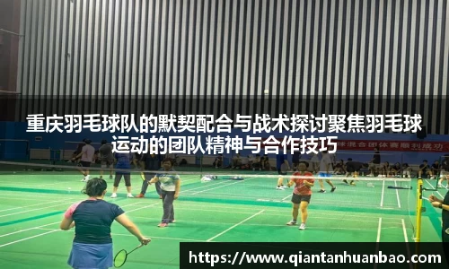 雷火竞技下载