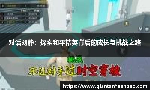 雷火竞技APP