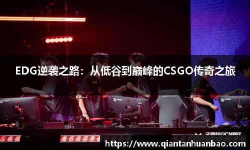 雷火竞技下载