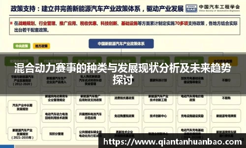 雷火竞技官网