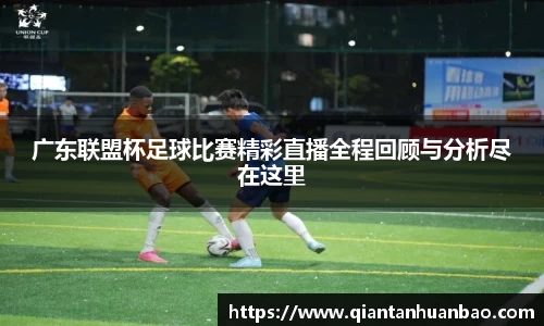 雷火竞技下载
