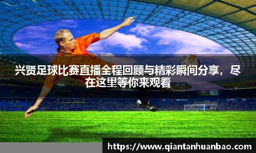 雷火竞技下载