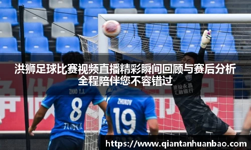 雷火竞技下载