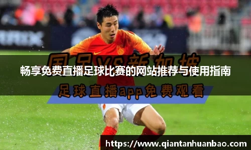 雷火竞技下载
