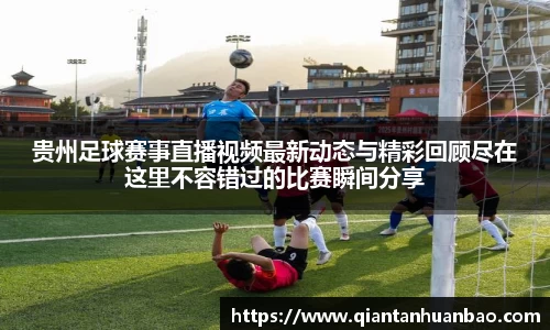 雷火竞技官网