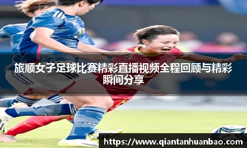 雷火竞技下载