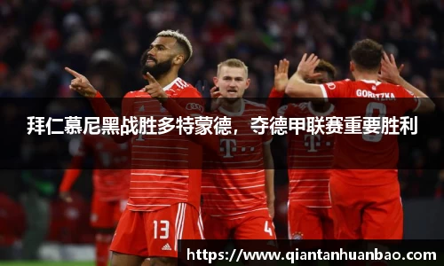 雷火竞技官网
