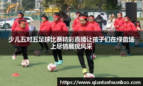 雷火竞技官网