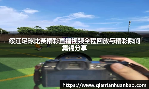 雷火竞技下载