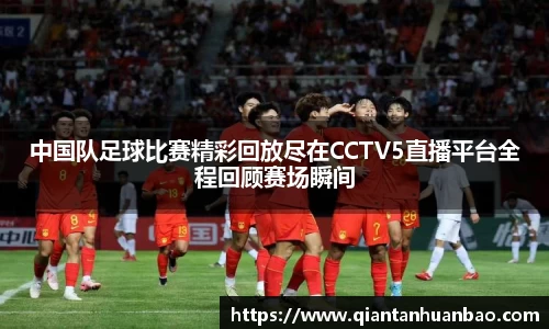 雷火竞技APP