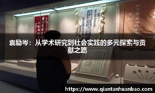 雷火竞技官网