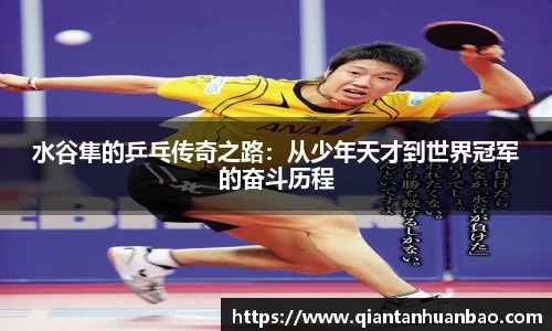 雷火竞技下载