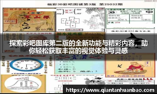 雷火竞技平台