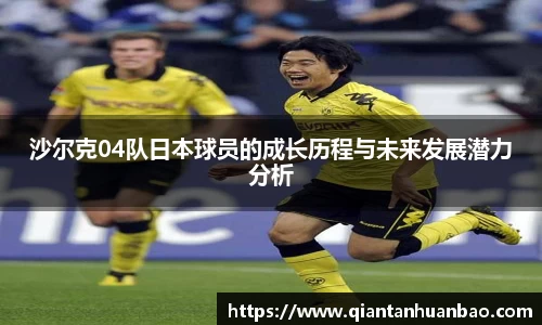 雷火竞技官网