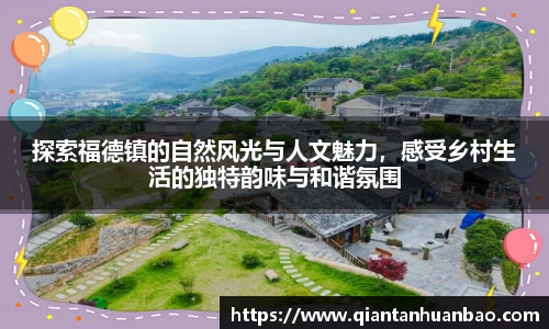 雷火竞技下载
