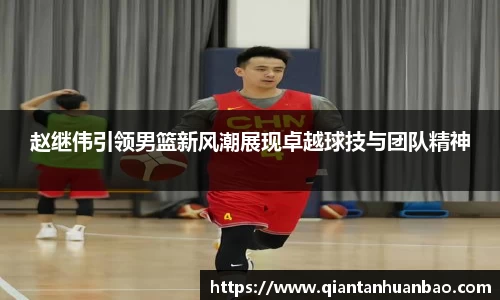 雷火竞技下载