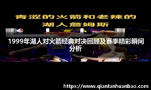 雷火竞技官网