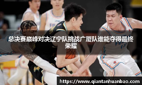 雷火竞技下载