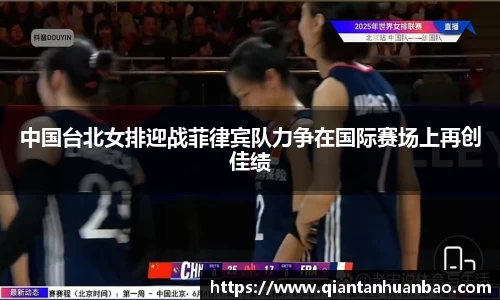 雷火竞技下载