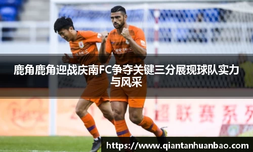 雷火竞技下载