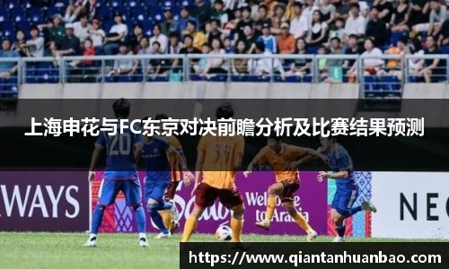 雷火竞技官网
